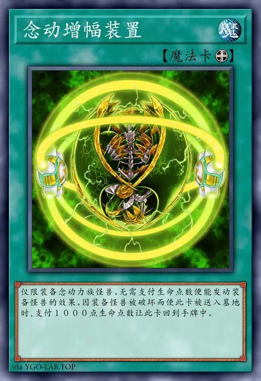 card-image-background