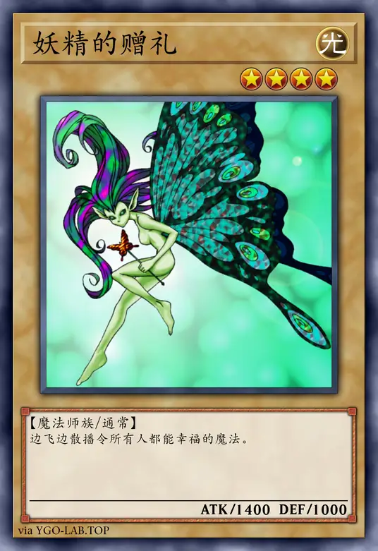 card-image-background