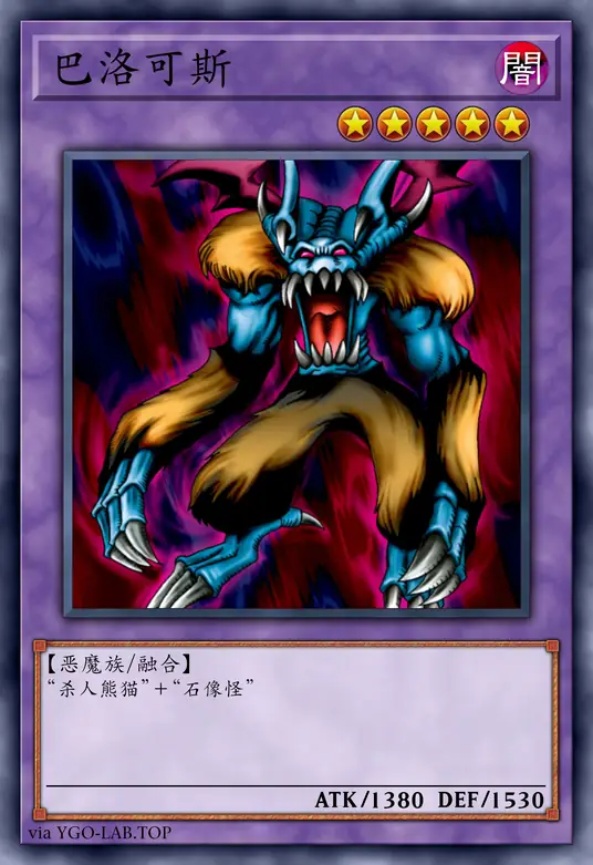 card-image-background