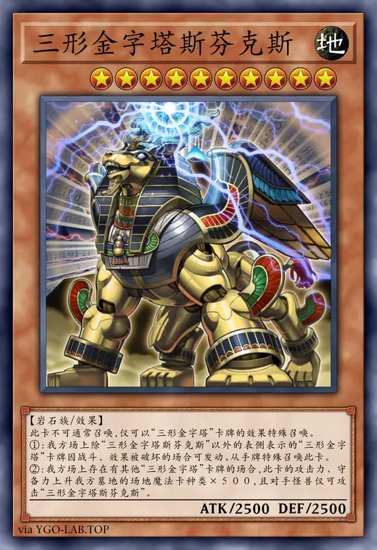 card-image-background