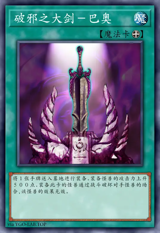 card-image-background