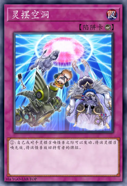 card-image-background