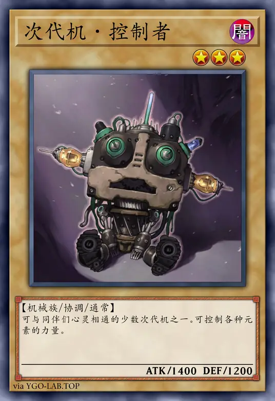 card-image-background