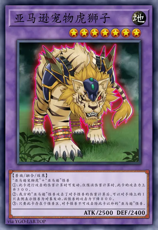 card-image-background