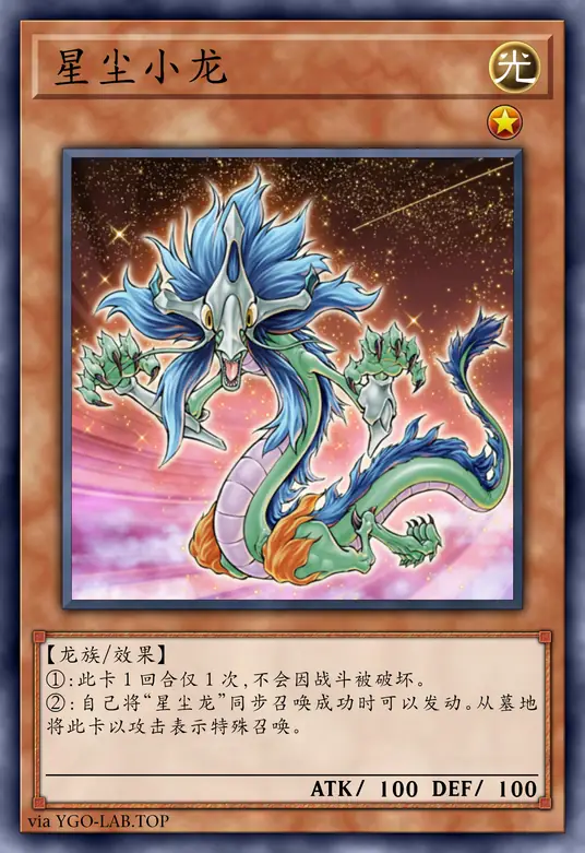 card-image-background