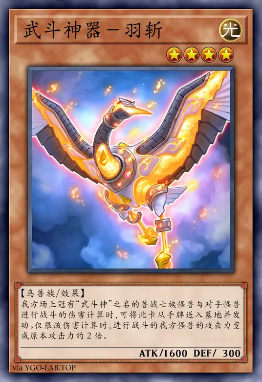 card-image-background