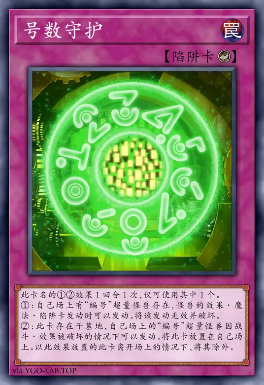 card-image-background