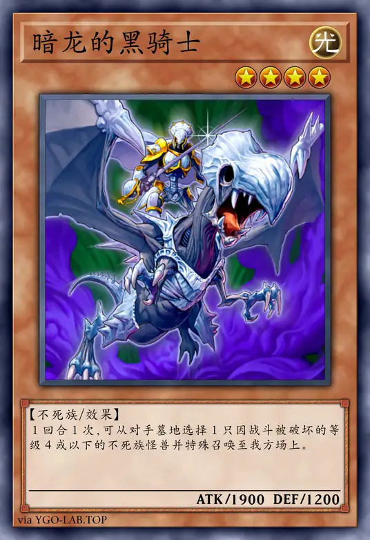 card-image-background