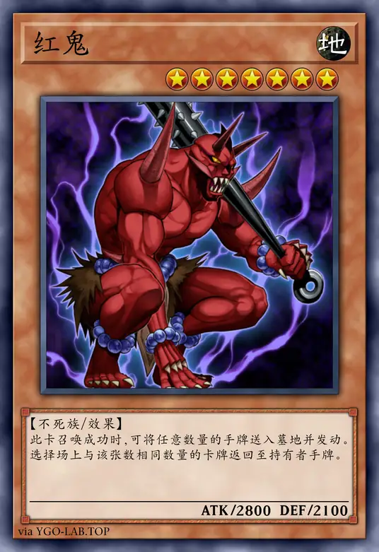 card-image-background