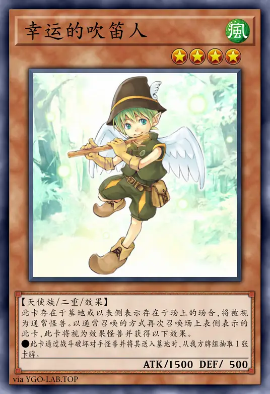 card-image-background