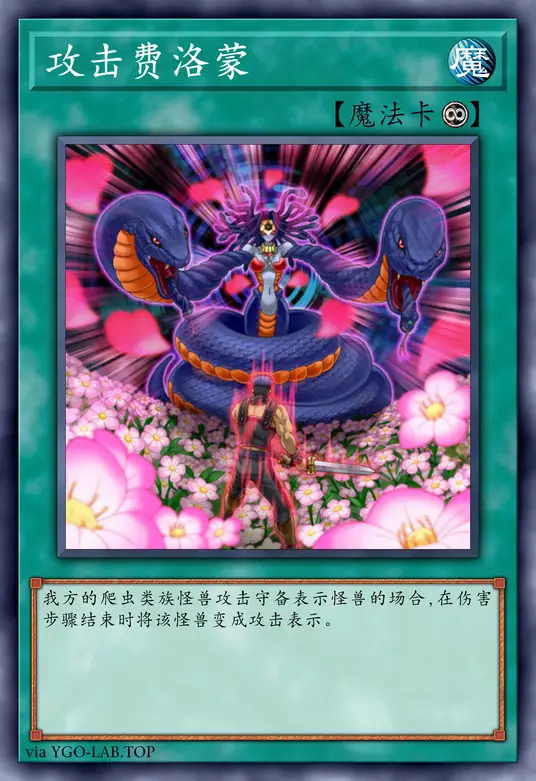 card-image-background