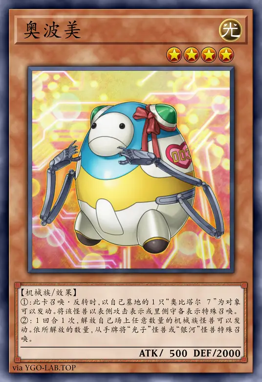 card-image-background