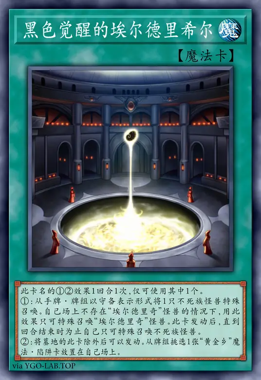 card-image-background