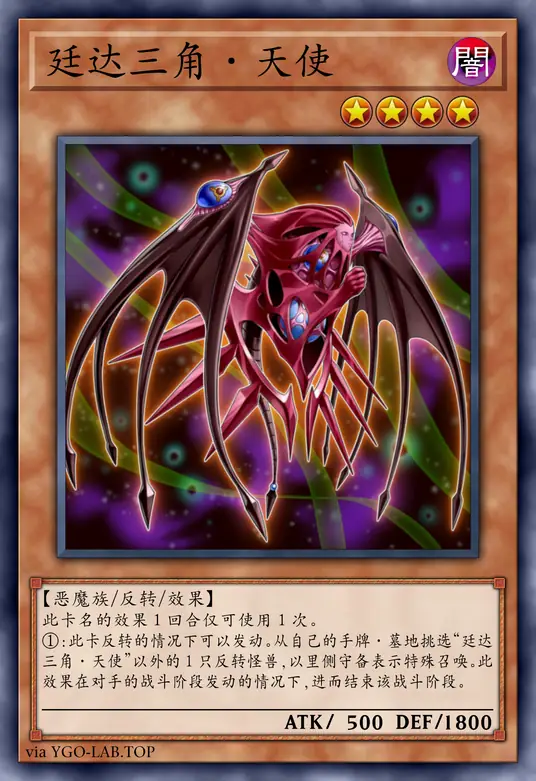 card-image-background