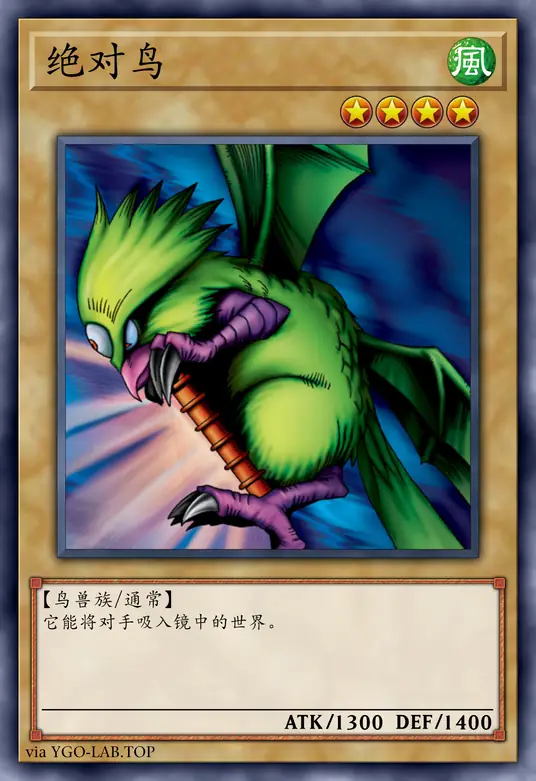 card-image-background