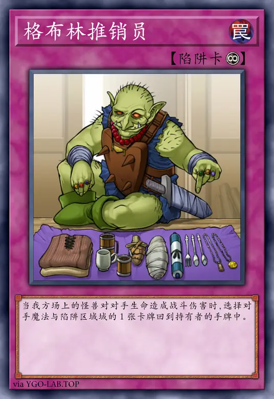 card-image-background