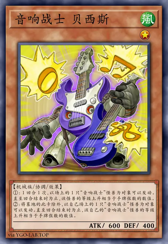 card-image-background