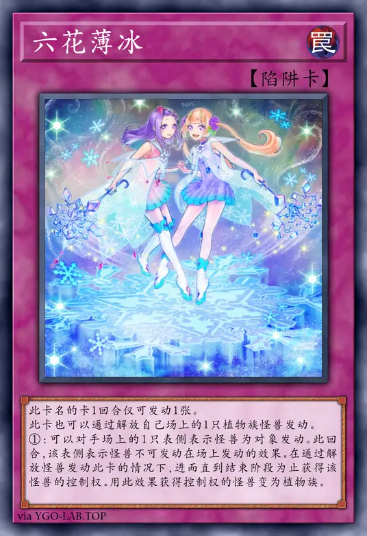 card-image-background