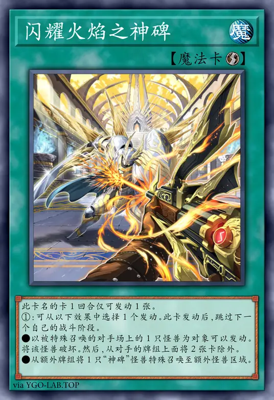 card-image-background