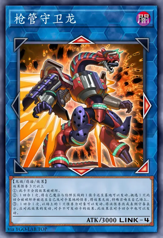 card-image-background