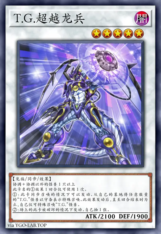 card-image-background