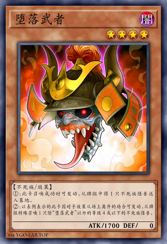 card-image-background