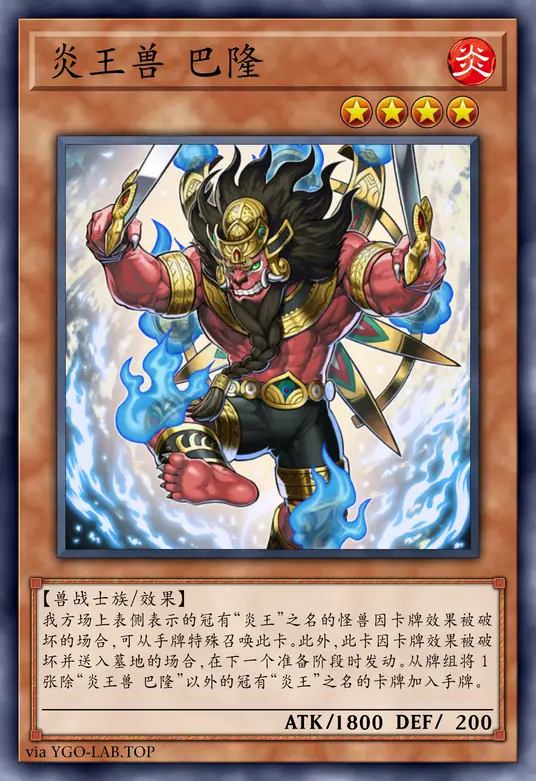 card-image-background