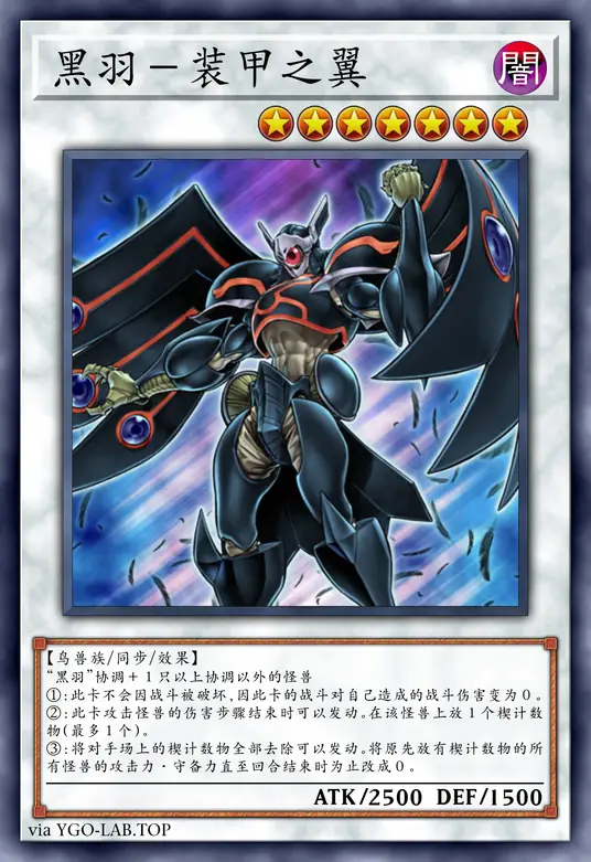 card-image-background