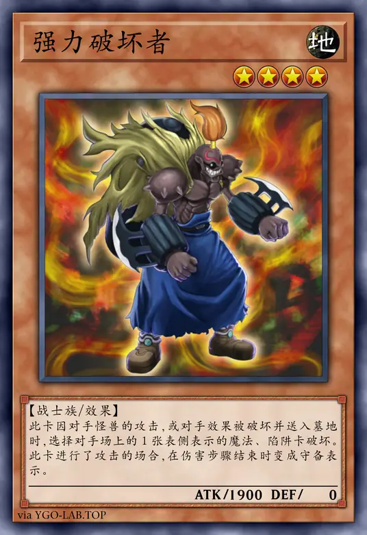 card-image-background