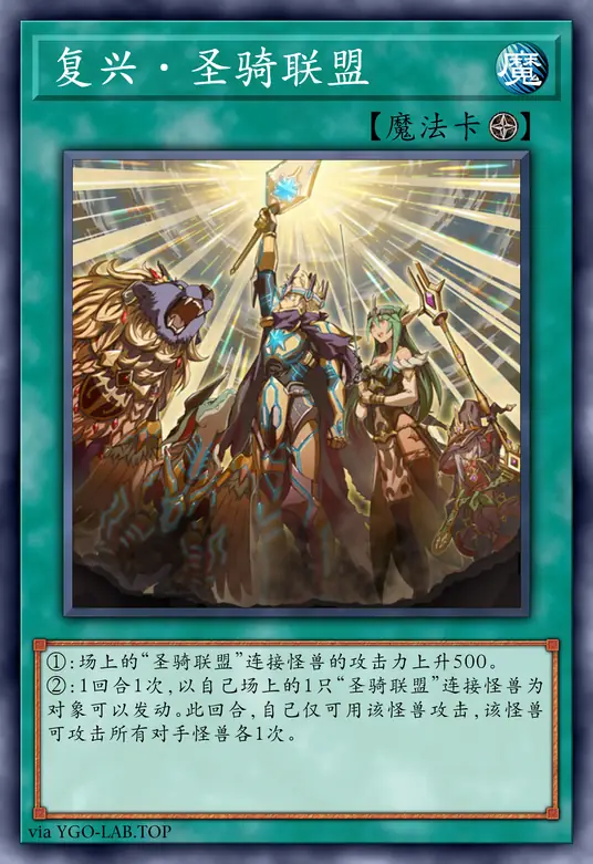 card-image-background