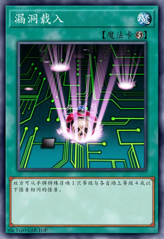 card-image-background