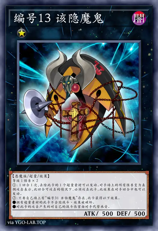 card-image-background