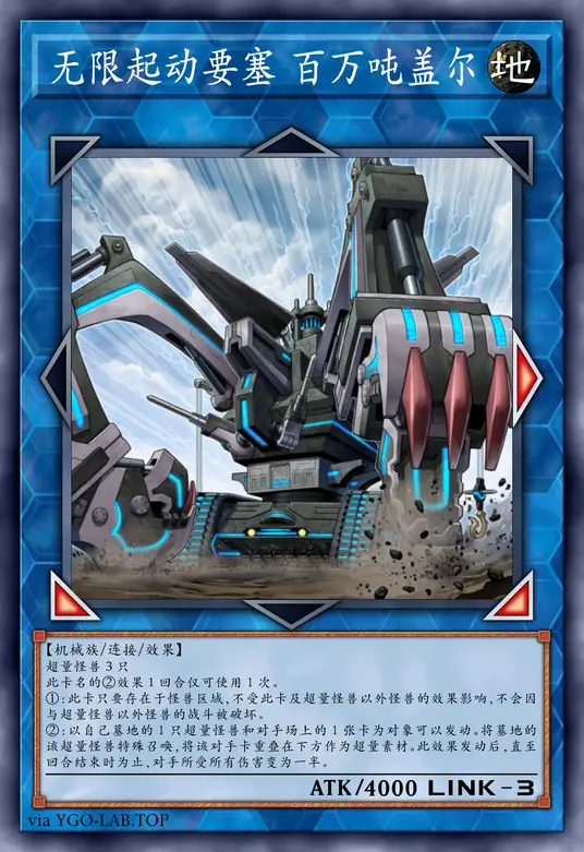 card-image-background