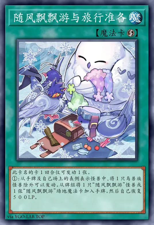 card-image-background