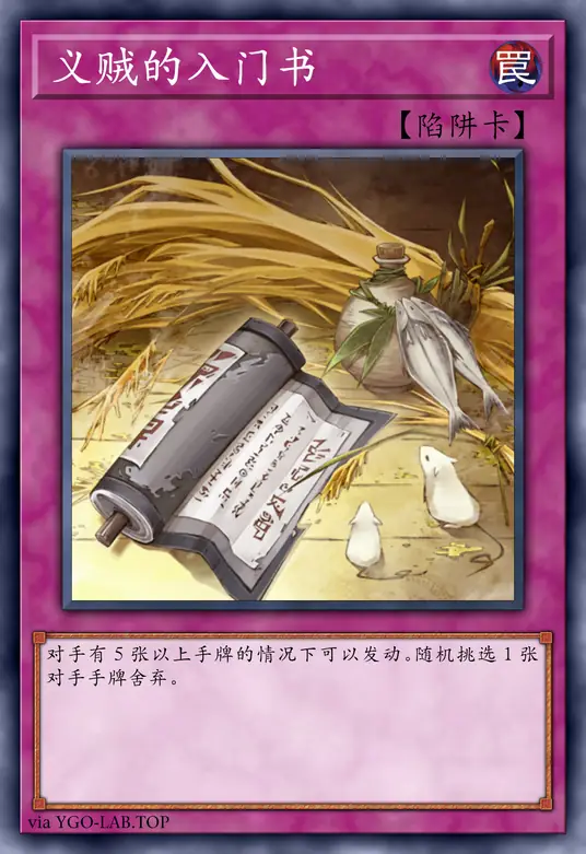 card-image-background