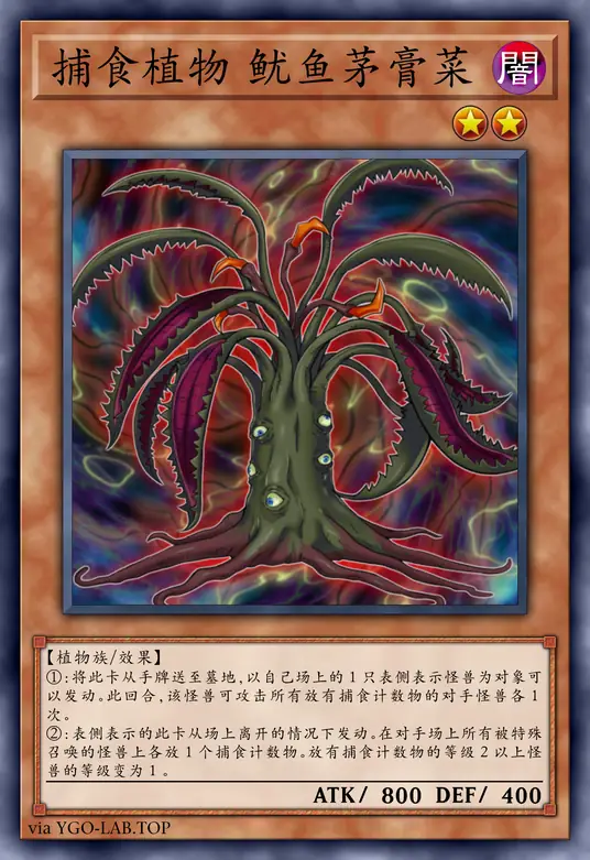 card-image-background