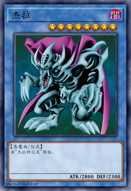 card-image-background