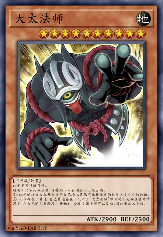 card-image-background