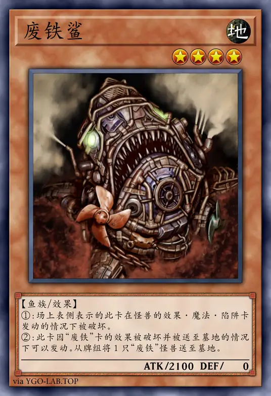 card-image-background