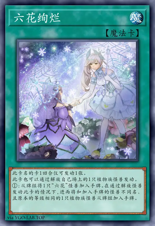 card-image-background