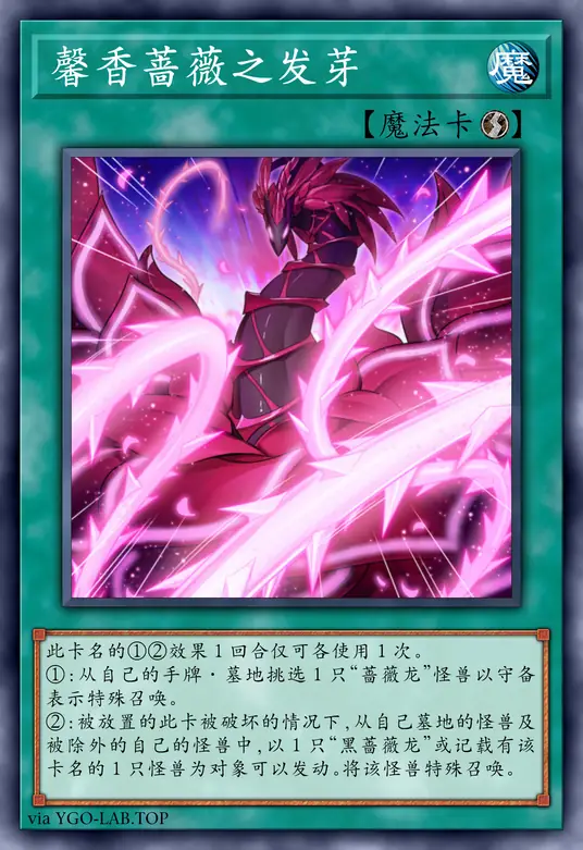 card-image-background