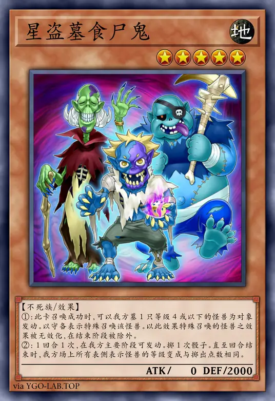 card-image-background