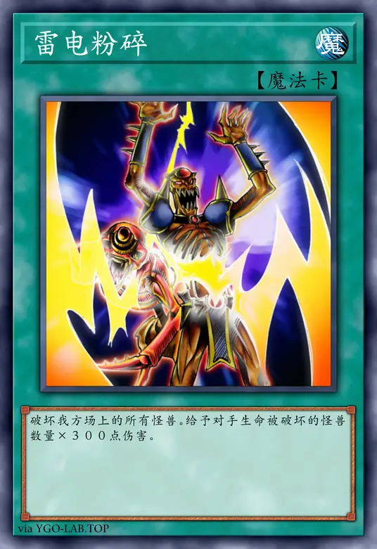 card-image-background