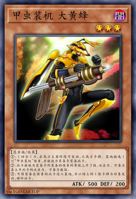 card-image-background