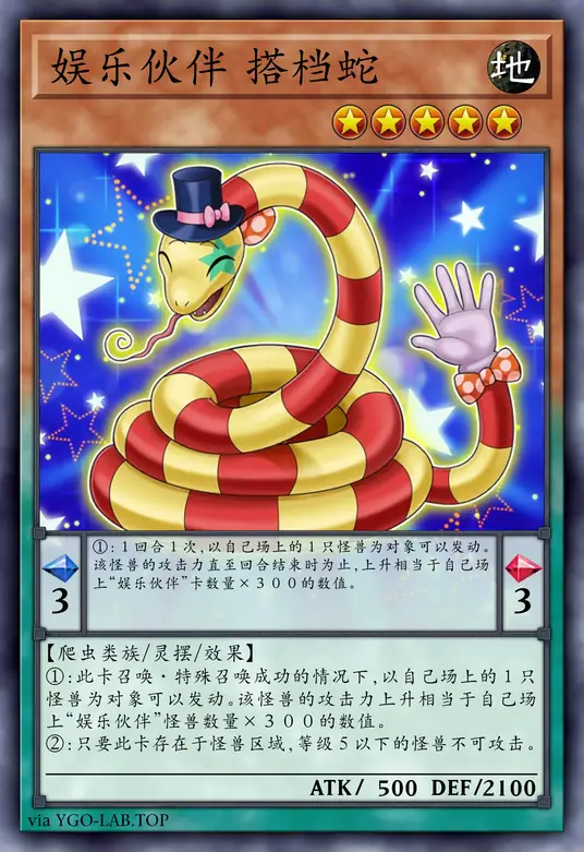 card-image-background