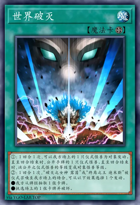 card-image-background