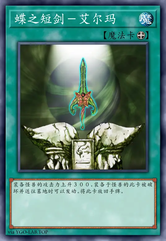 card-image-background