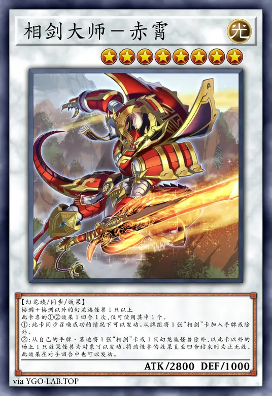 card-image-background