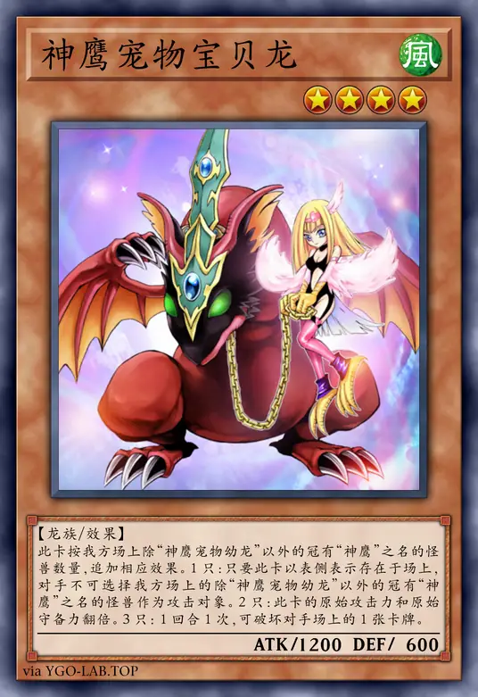 card-image-background