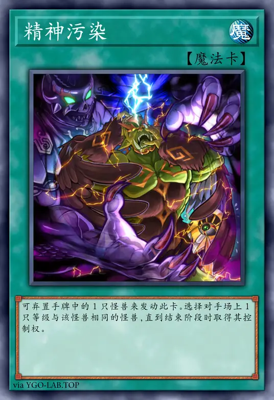 card-image-background